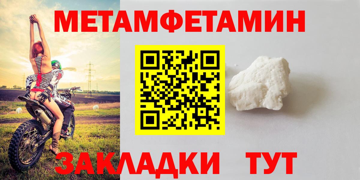 Кулебаки  АМФ  Вход с VPN  АМФ  АМФ 97% 