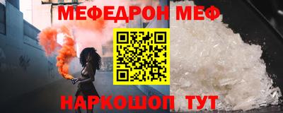 ГАЛЛЮЦИНОГЕННЫЕ ГРИБЫ Канаш