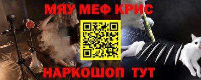 ГАЛЛЮЦИНОГЕННЫЕ ГРИБЫ Канаш