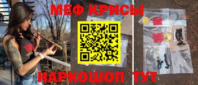 кокаин перу Кандалакша