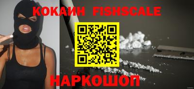 прущая мука Камышлов