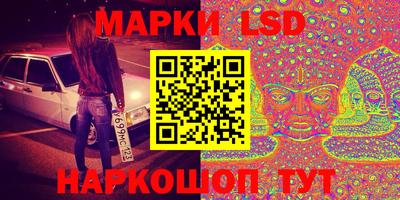 кокаин перу Кандалакша