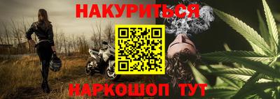 прущая мука Камышлов
