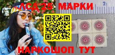 прущая мука Камышлов