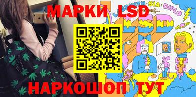 MDMA Кимры