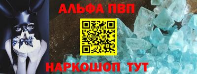 a pvp Кинель