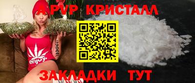 прущая мука Камышлов