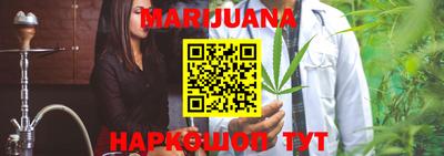PSILOCYBIN Кингисепп