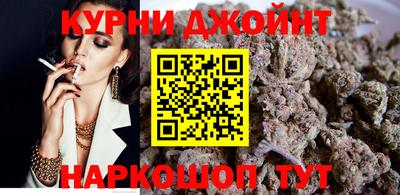 ГАЛЛЮЦИНОГЕННЫЕ ГРИБЫ Канаш