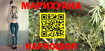 PSILOCYBIN Кингисепп