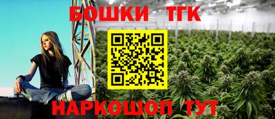 прущая мука Камышлов