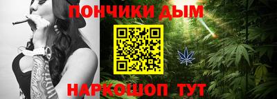 прущая мука Камышлов