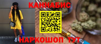 прущая мука Камышлов