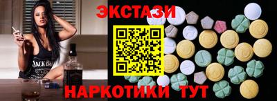прущая мука Камышлов