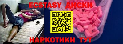 кокаин перу Кандалакша