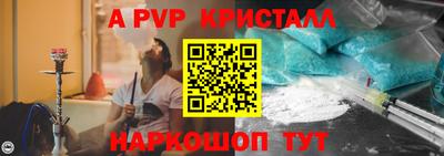 ГАЛЛЮЦИНОГЕННЫЕ ГРИБЫ Канаш