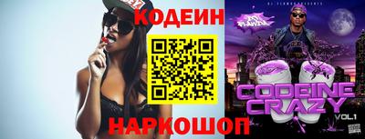 прущая мука Камышлов
