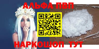 ГАЛЛЮЦИНОГЕННЫЕ ГРИБЫ Канаш