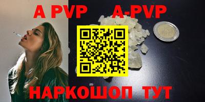 ГАЛЛЮЦИНОГЕННЫЕ ГРИБЫ Канаш