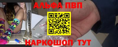 прущая мука Камышлов