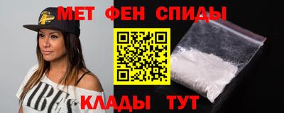 кокаин перу Кандалакша