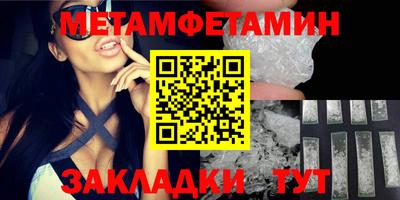 кокаин перу Кандалакша