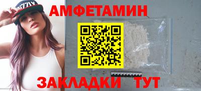 кокаин перу Кандалакша
