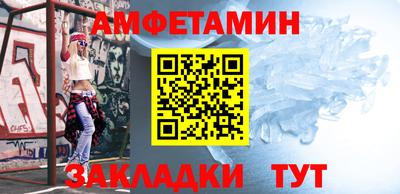 кокаин перу Кандалакша
