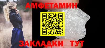 кокаин перу Кандалакша