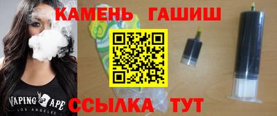 кокаин перу Кандалакша