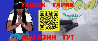 ГАЛЛЮЦИНОГЕННЫЕ ГРИБЫ Канаш
