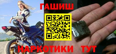 PSILOCYBIN Кингисепп
