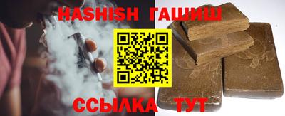 MDMA Кимры