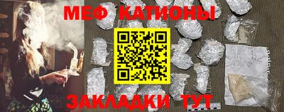 a pvp Кинель