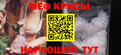 a pvp Кинель