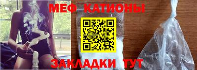 кокаин перу Кандалакша