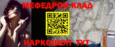 ГАЛЛЮЦИНОГЕННЫЕ ГРИБЫ Канаш