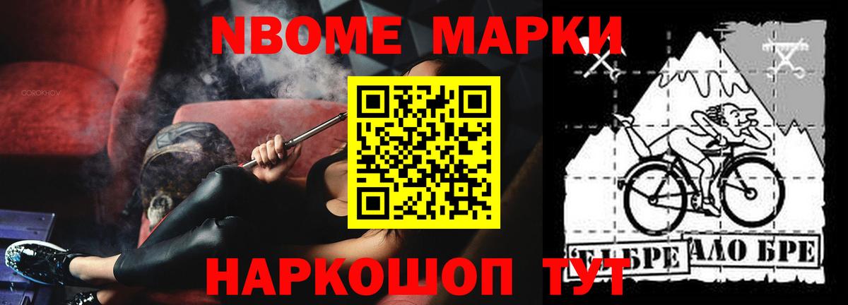 Лсд 25 экстази ecstasy  Вход с VPN  Кулебаки  ЛСД экстази ecstasy 