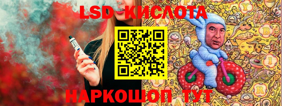 АМФ кристаллы  ГЕРОИН  Вход с VPN  Меф   Кулебаки  Марихуана  КОКАИН  ГАШИШ  Гашиш 